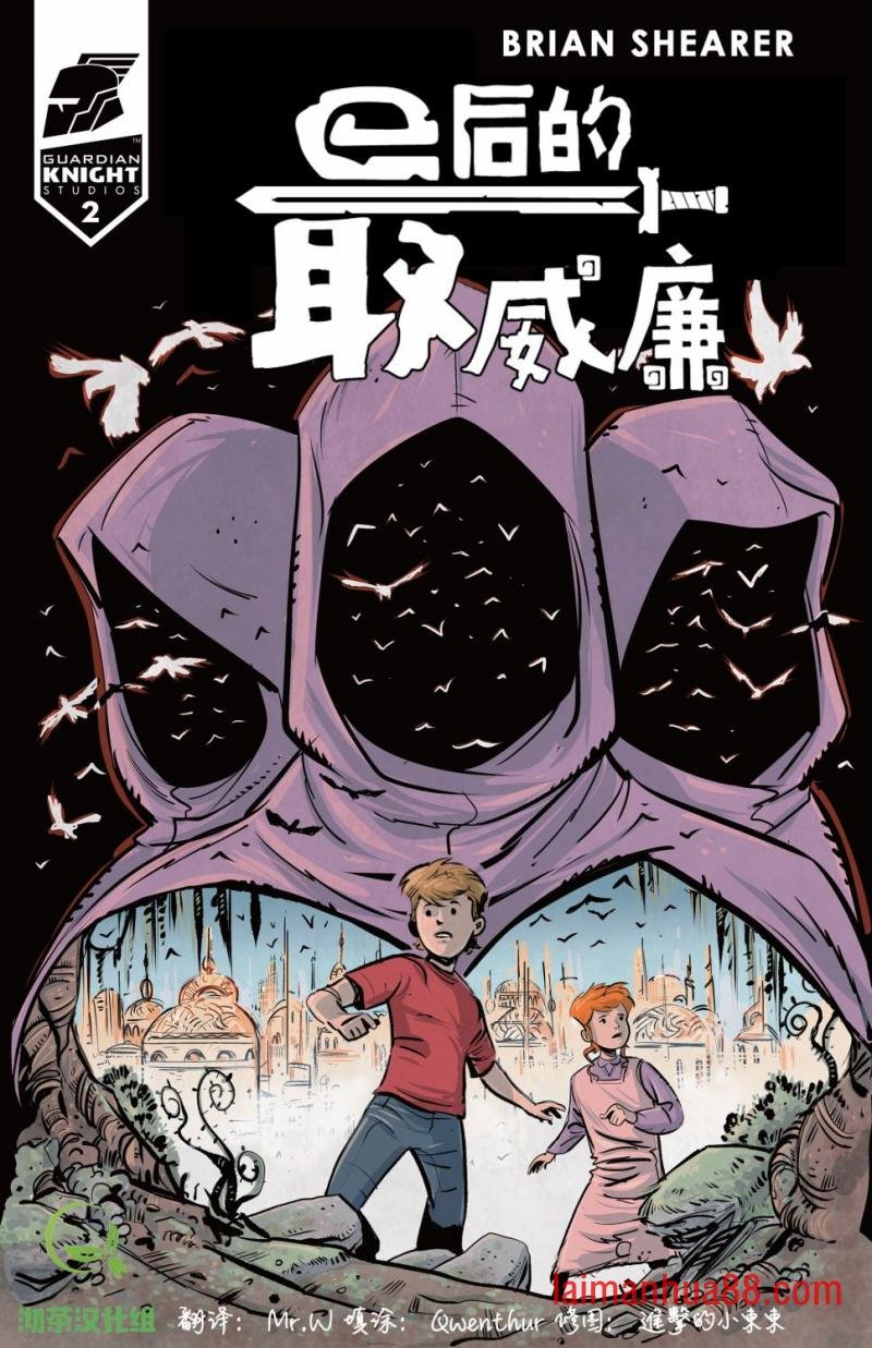 第02卷