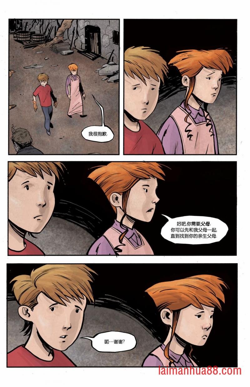 第02卷