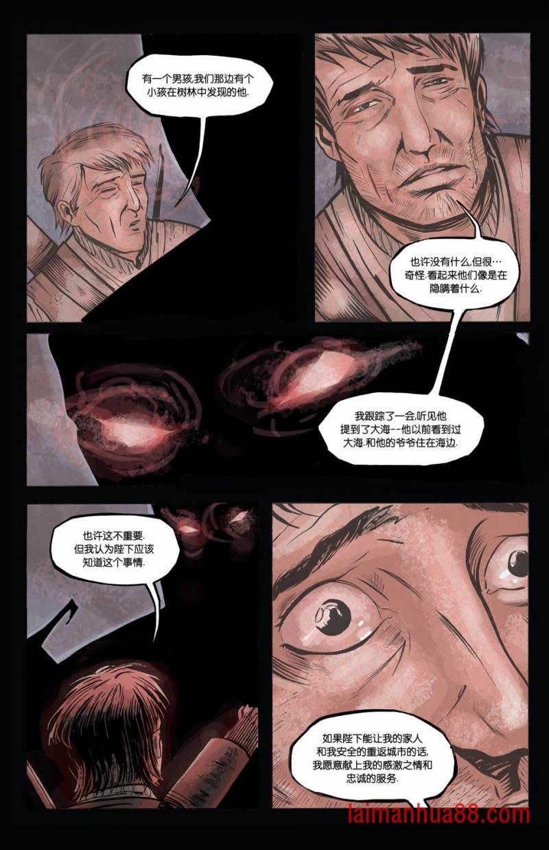 第02卷