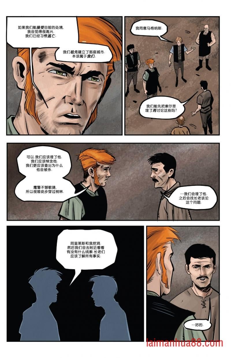 第03卷