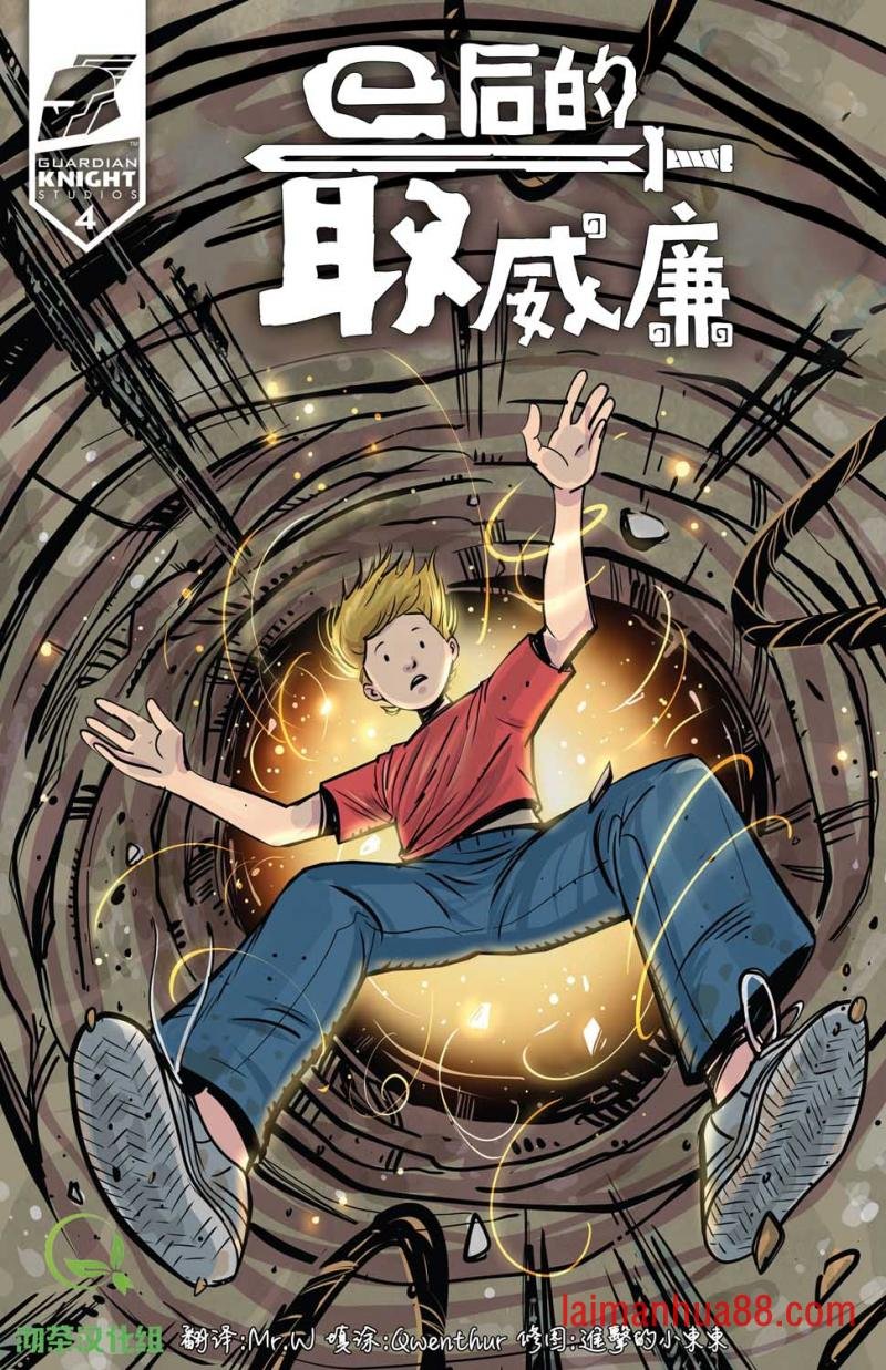 第04卷