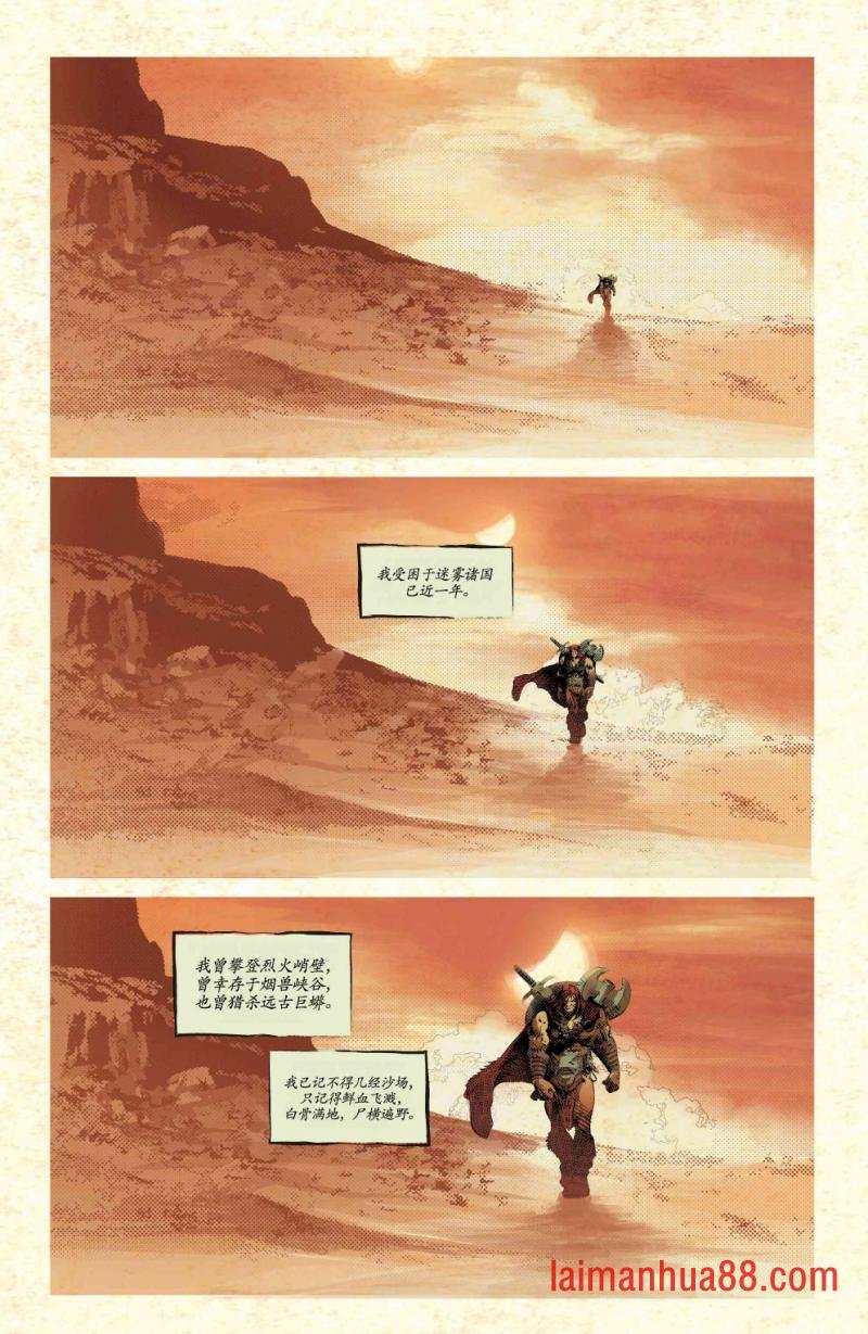 第01卷