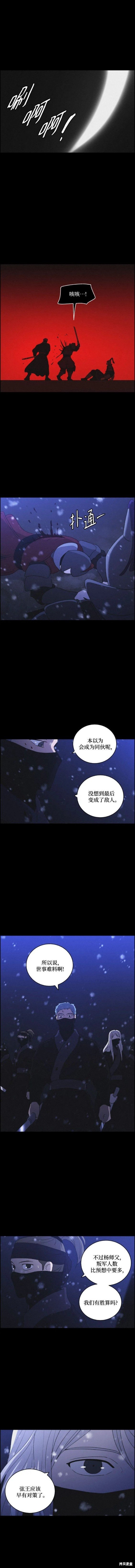 第76话
