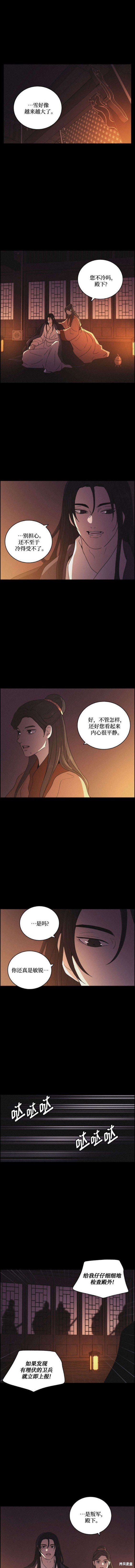 第78话