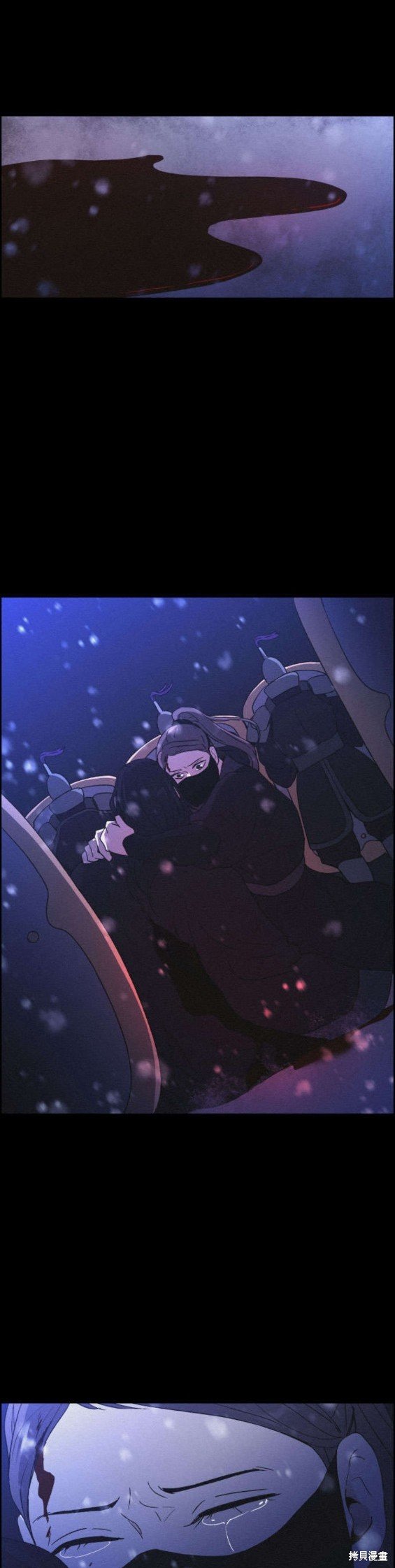 第81话