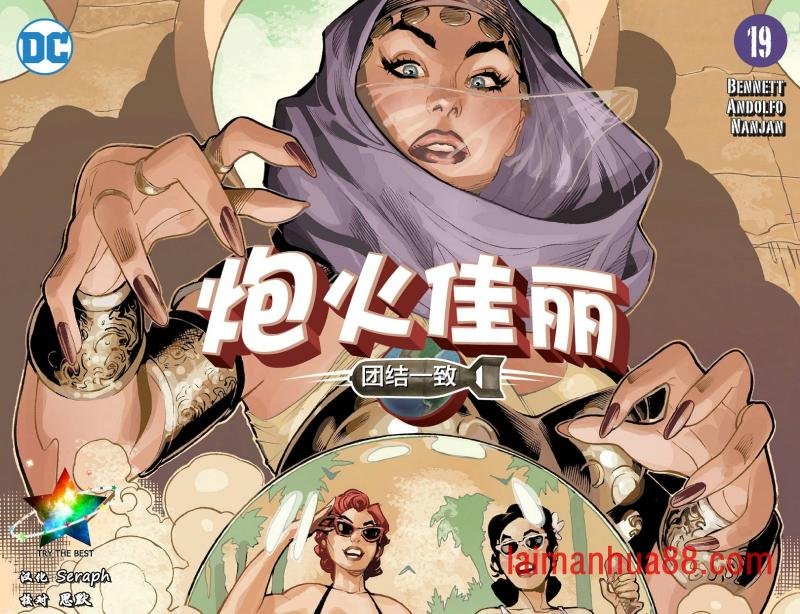 第19卷