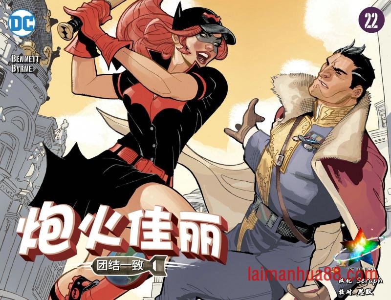 第22卷