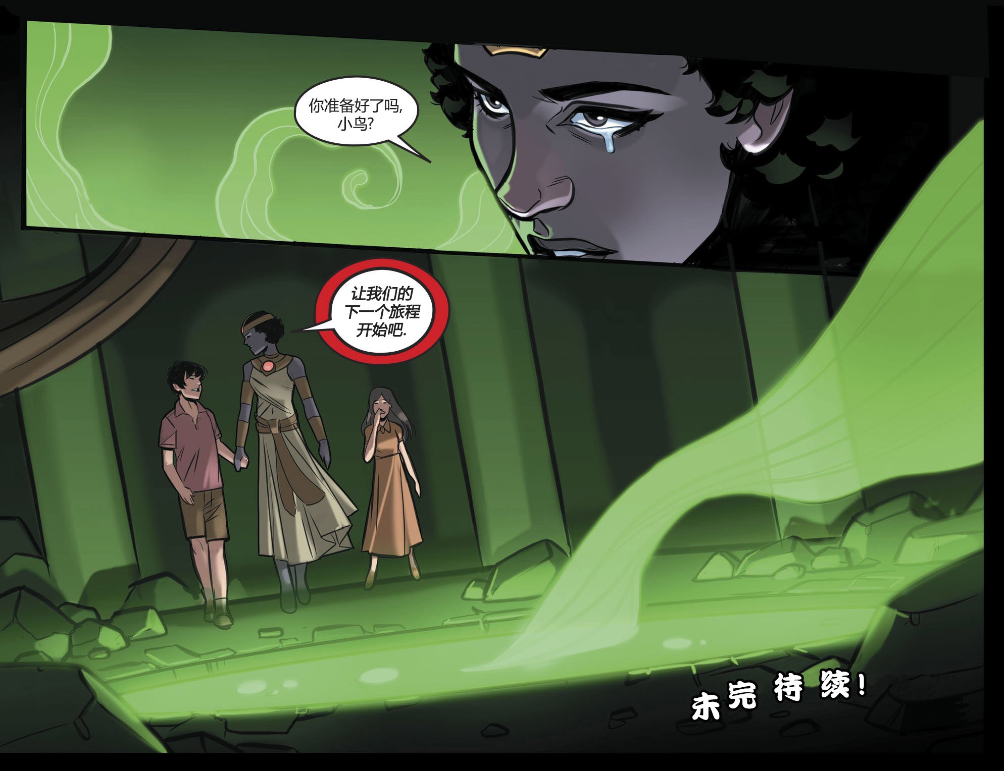 第22卷