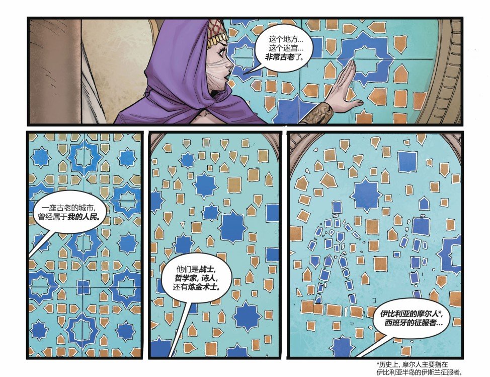 第16卷