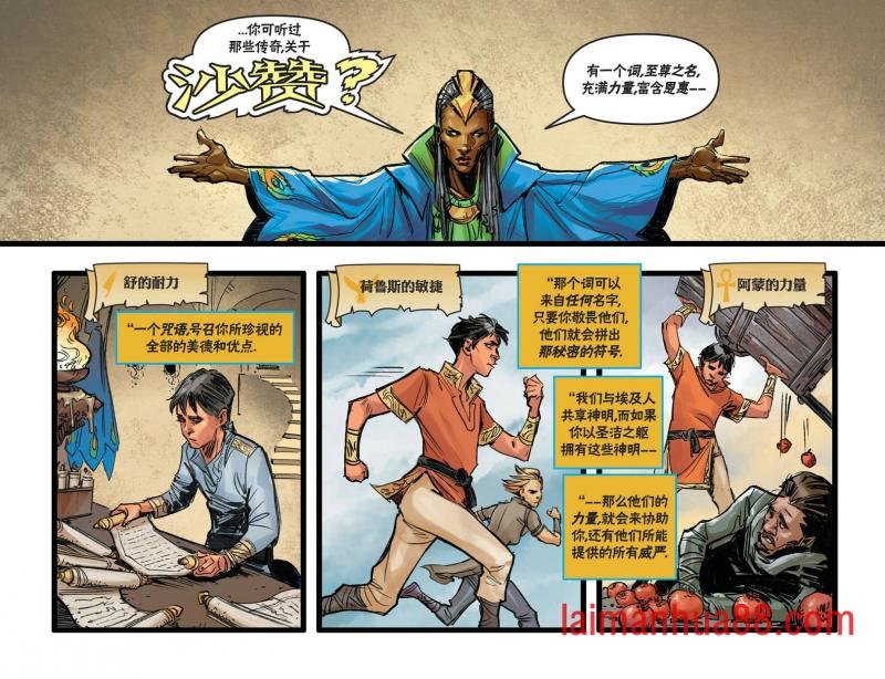 第17卷