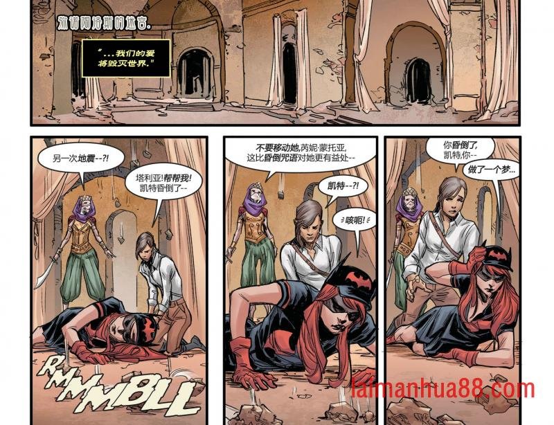 第18卷
