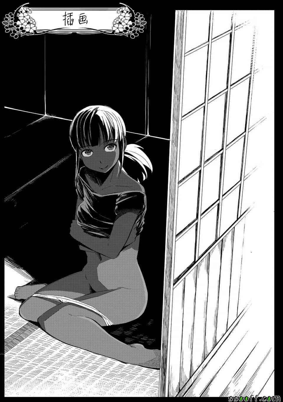 第23话