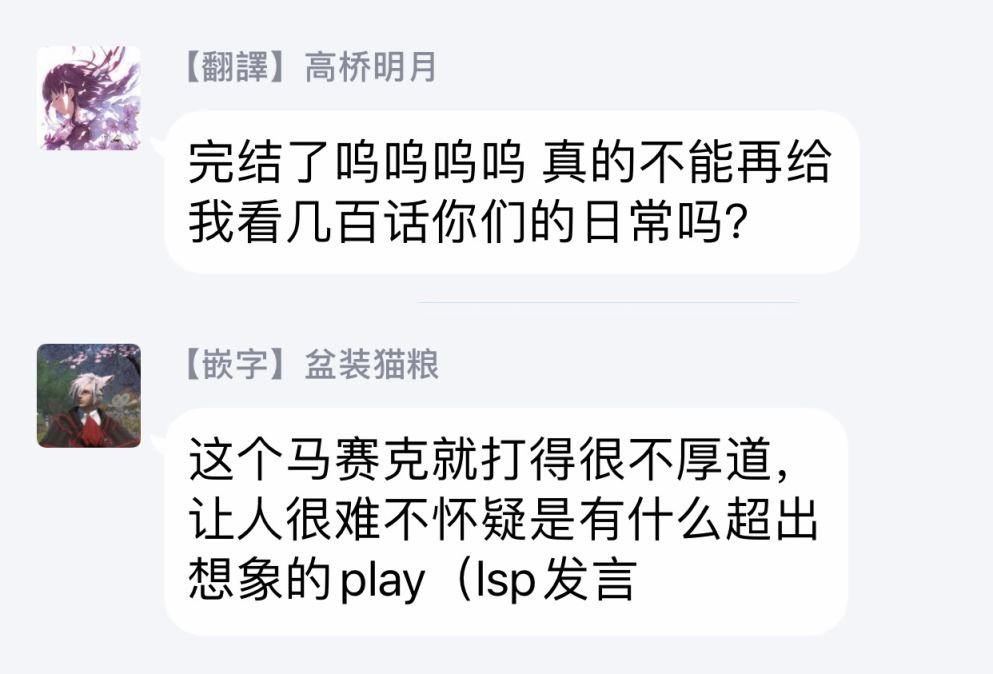 附录