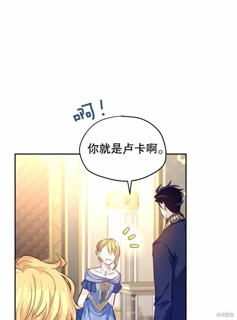 第55话