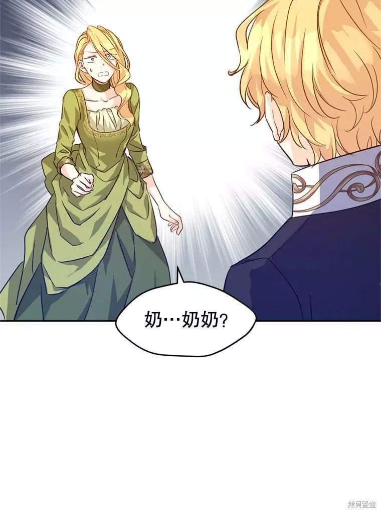 第60话