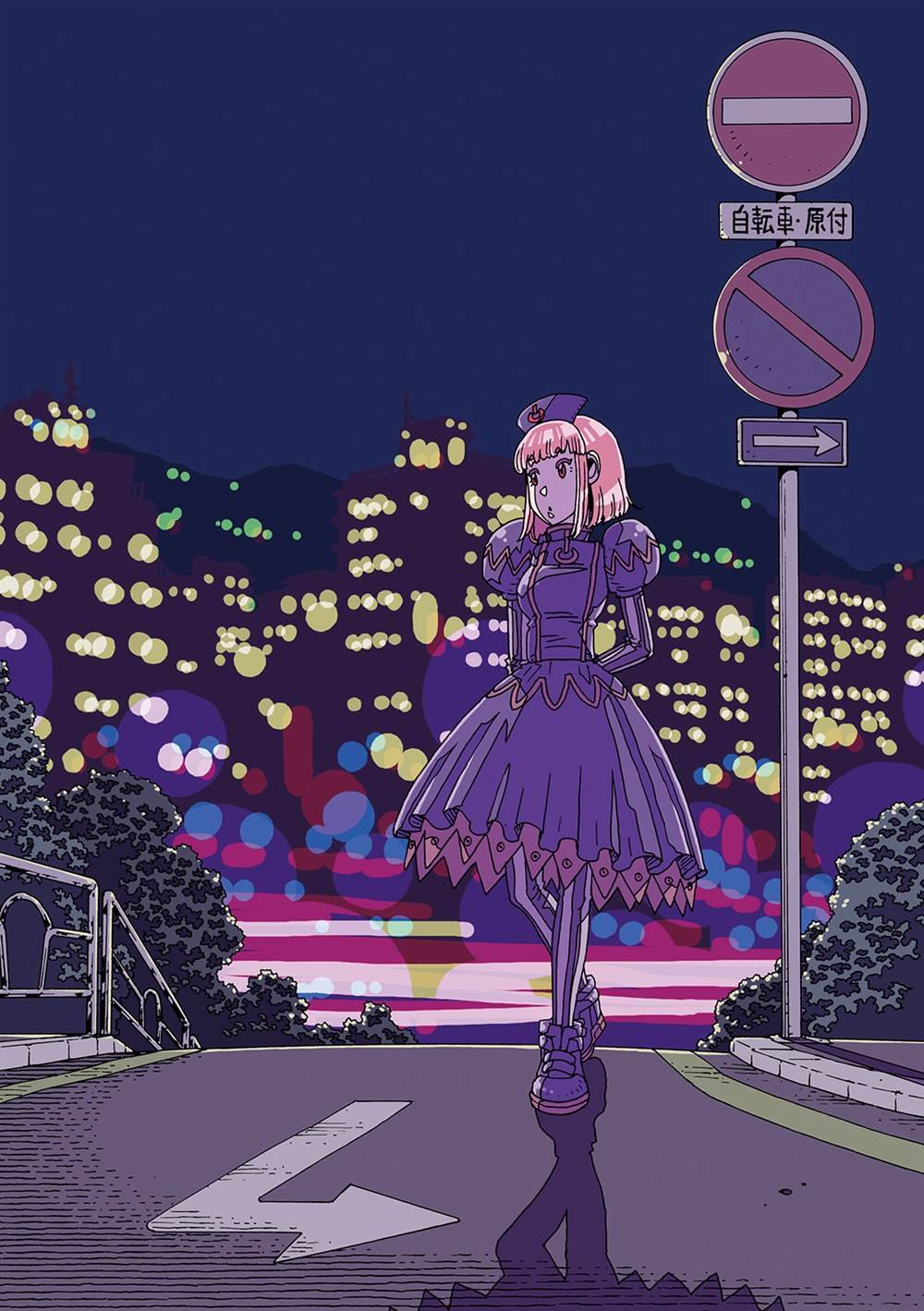 第5话