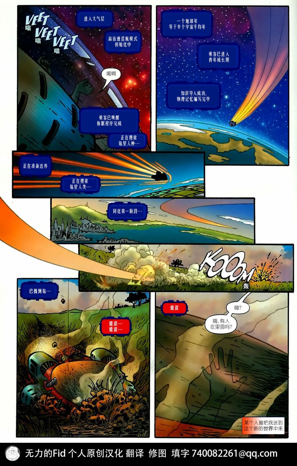 第01卷