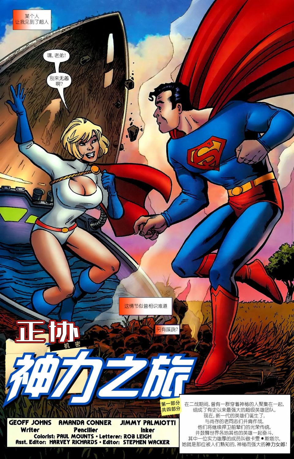 第01卷