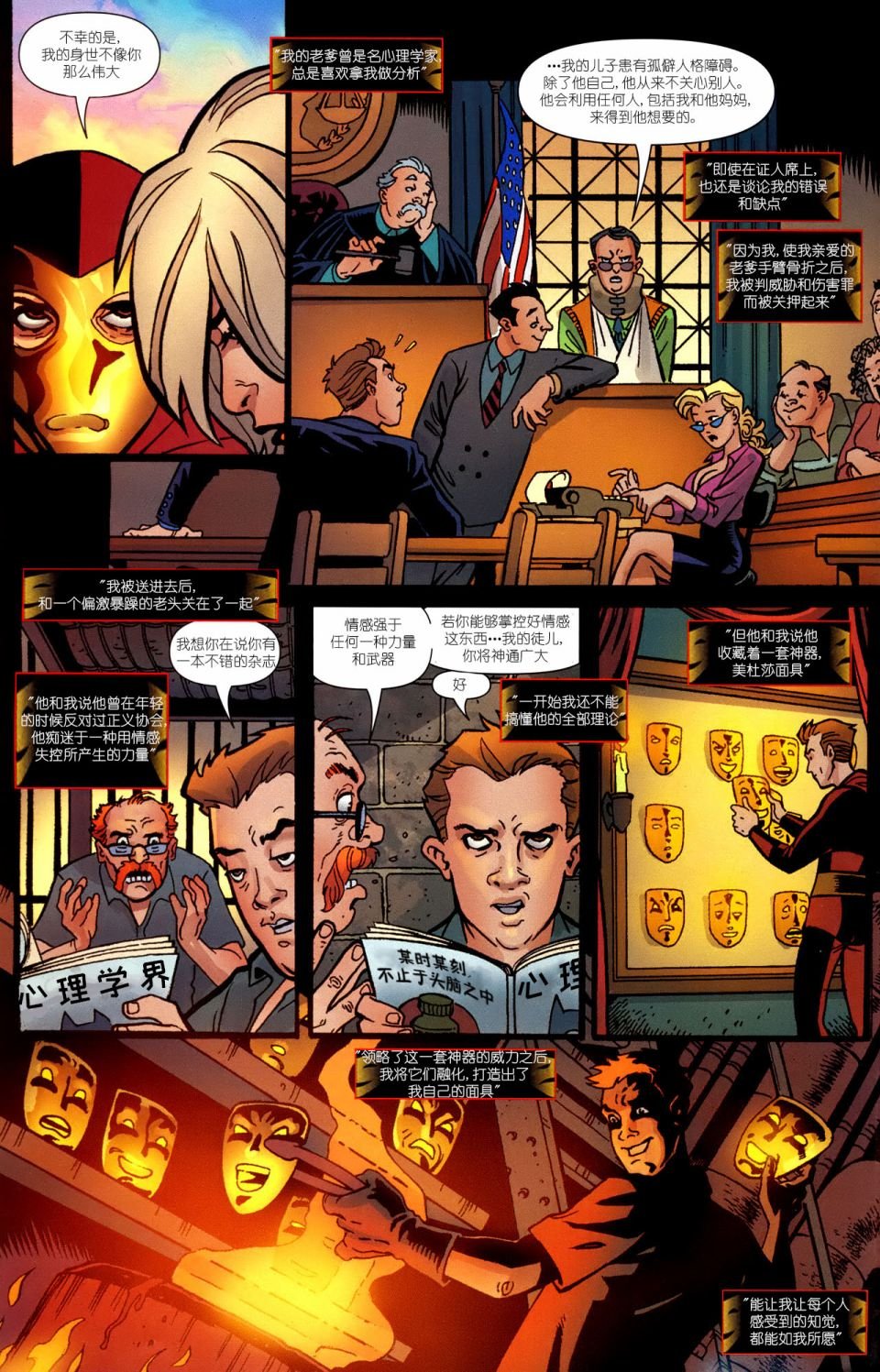 第04卷