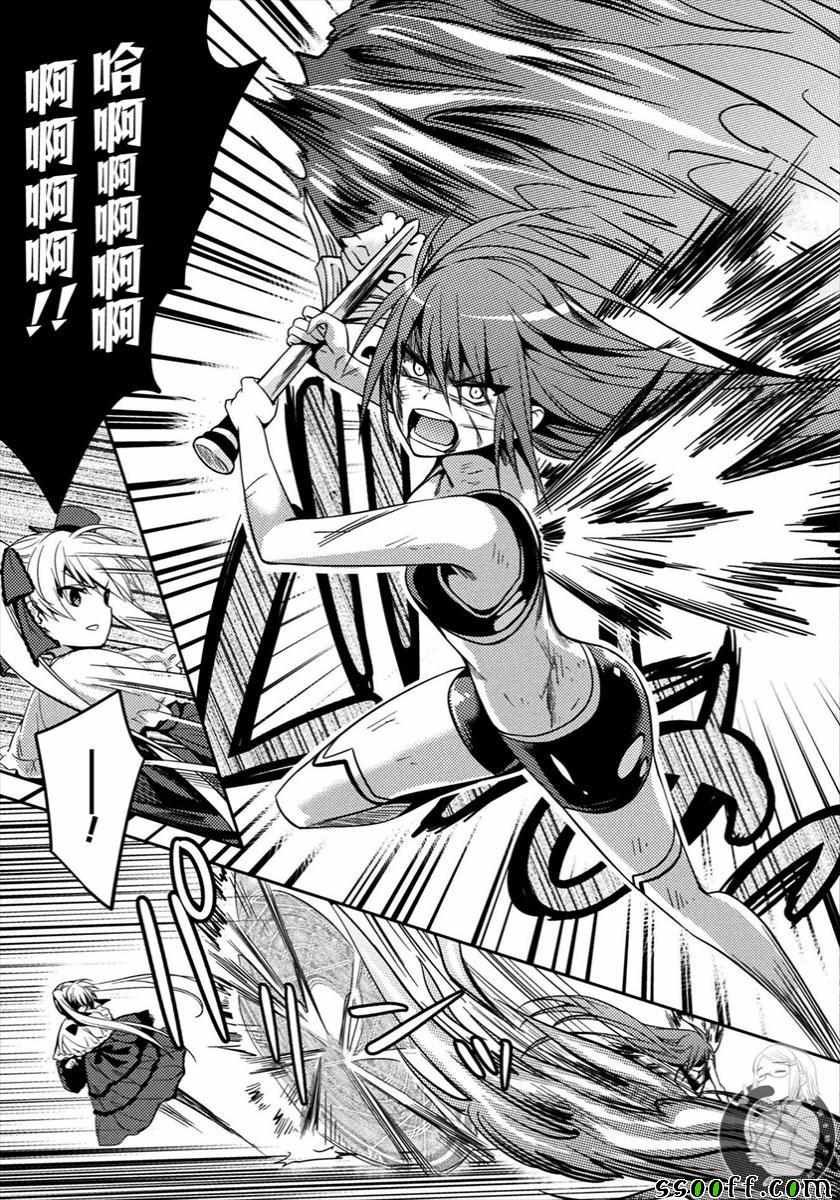 第30话