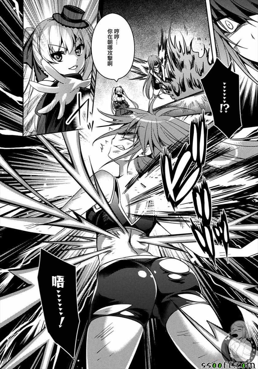 第30话