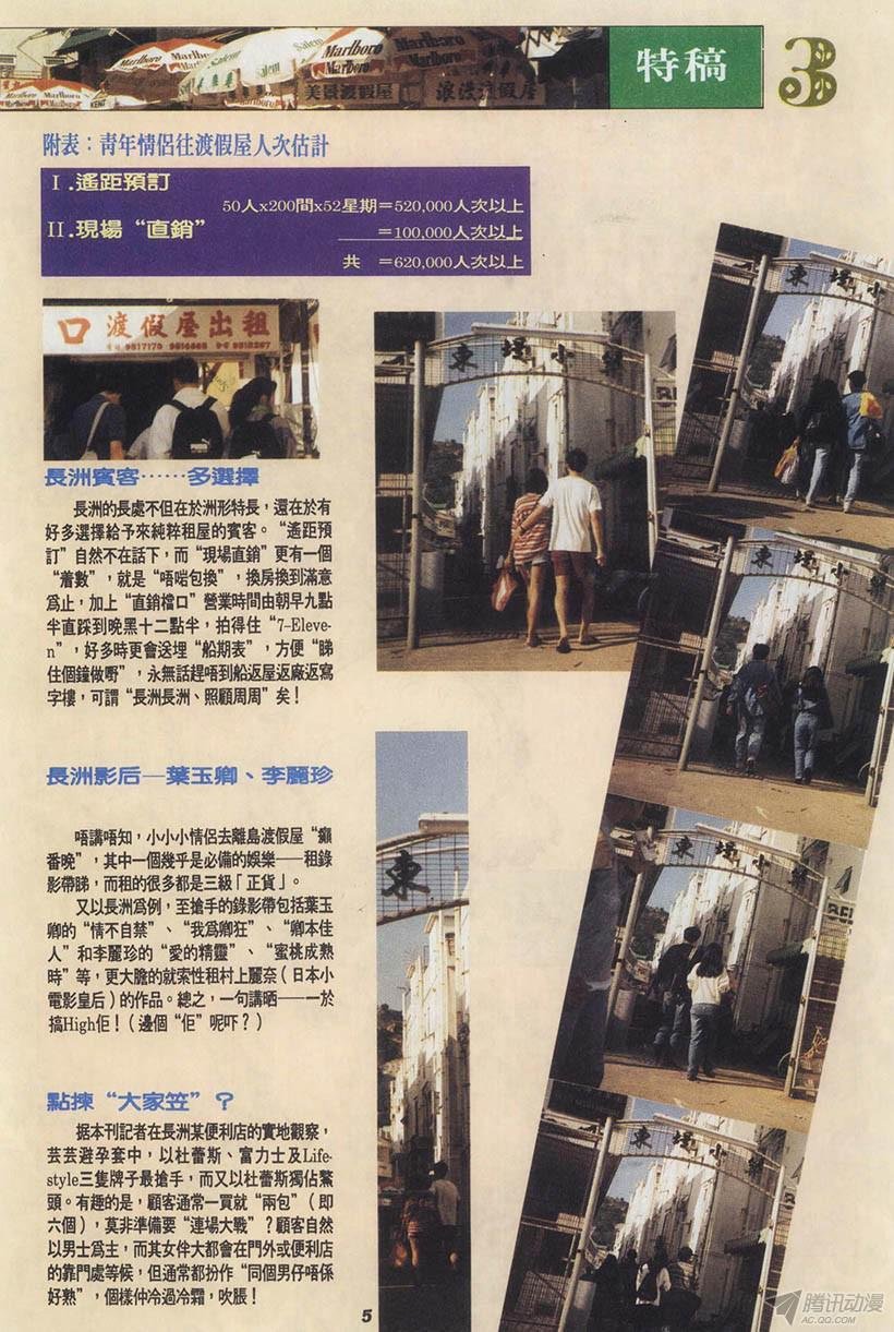 第1回