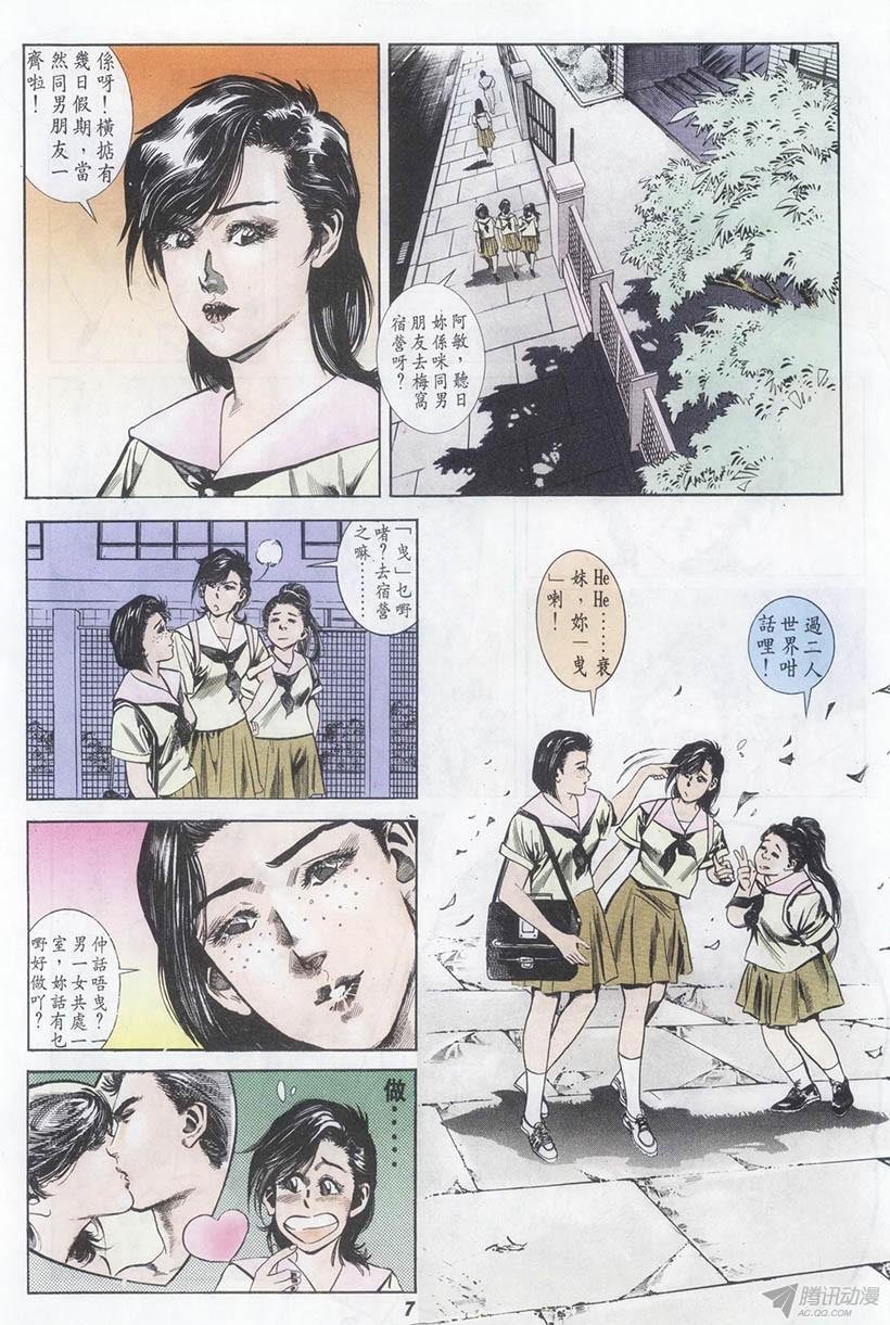 第1回