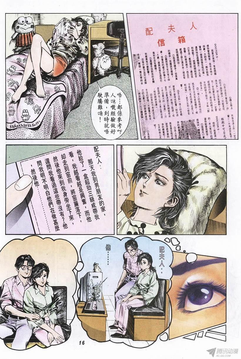 第1回