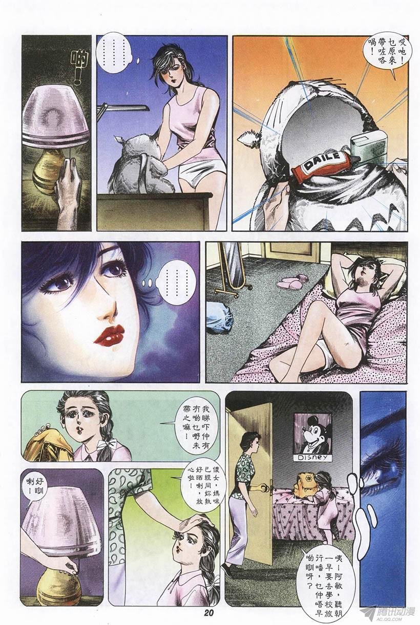 第1回