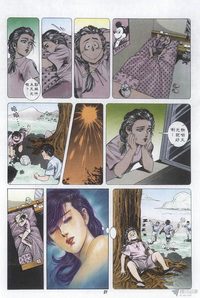 第1回