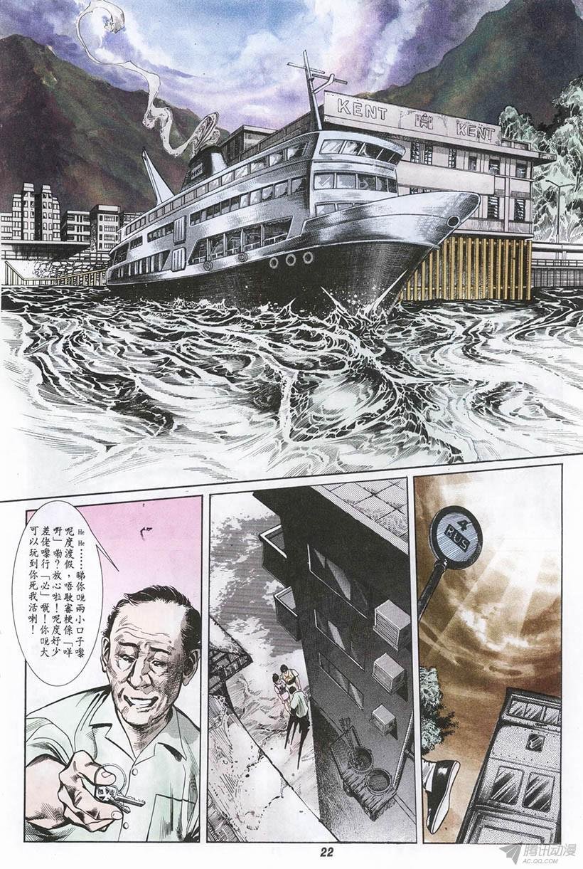 第1回