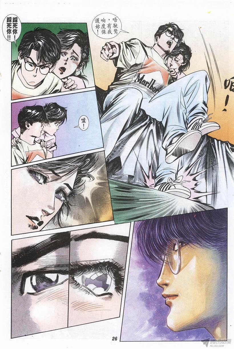 第1回