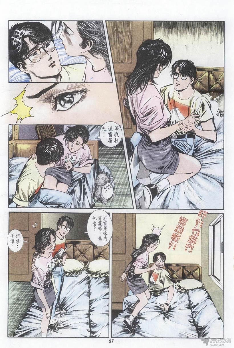 第1回