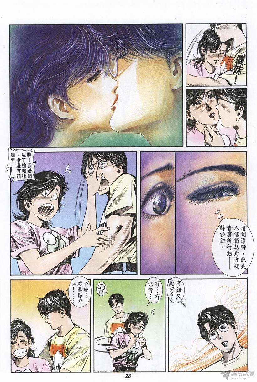 第1回