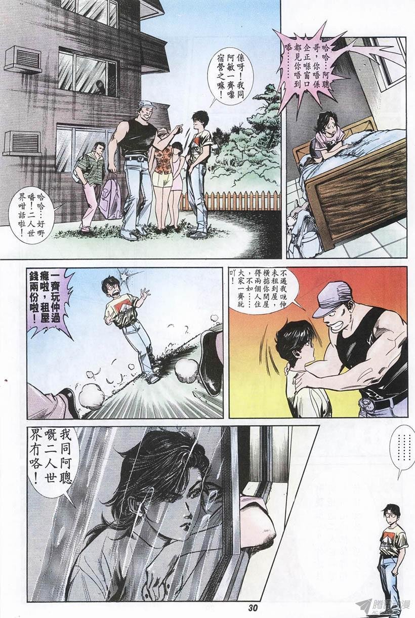 第1回