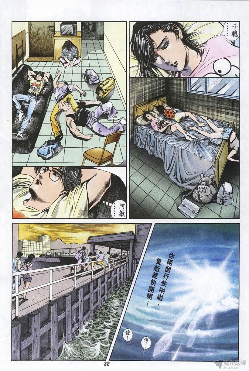 第1回