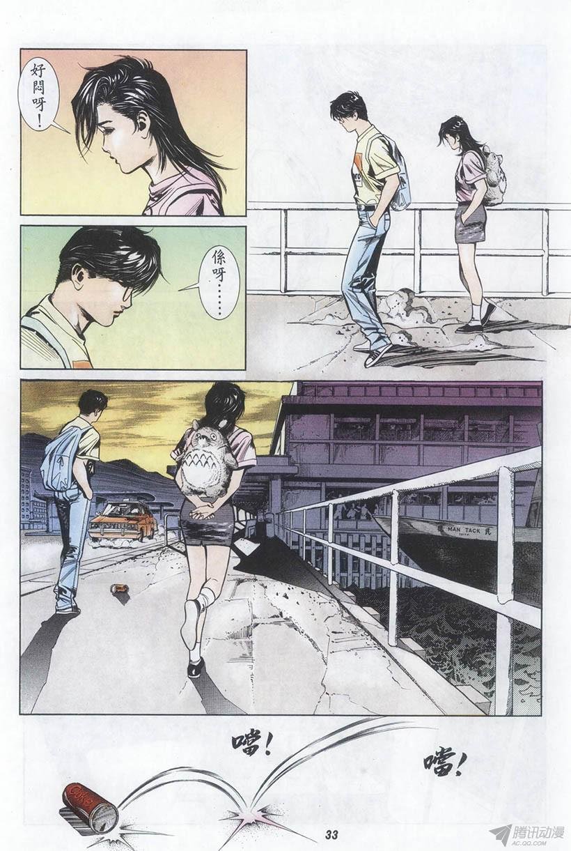 第1回