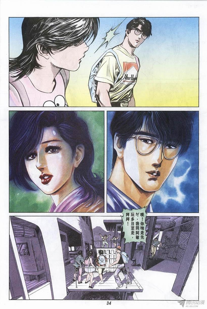 第1回