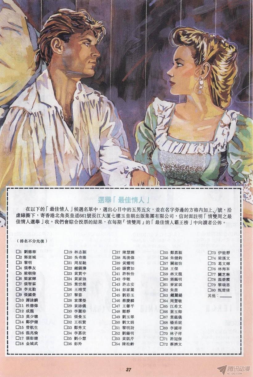 第1回