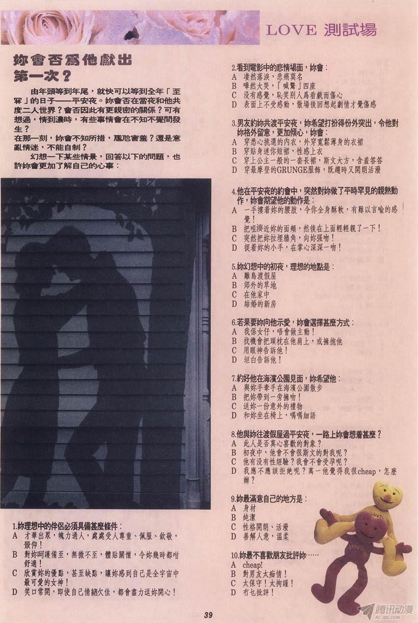 第1回
