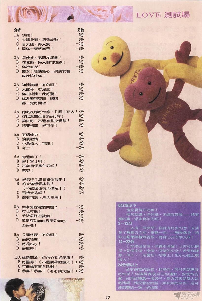 第1回