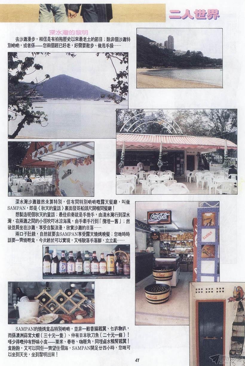 第1回