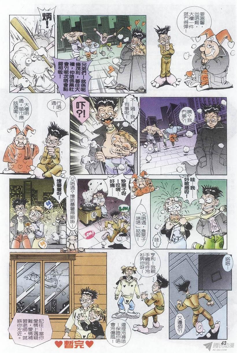 第1回