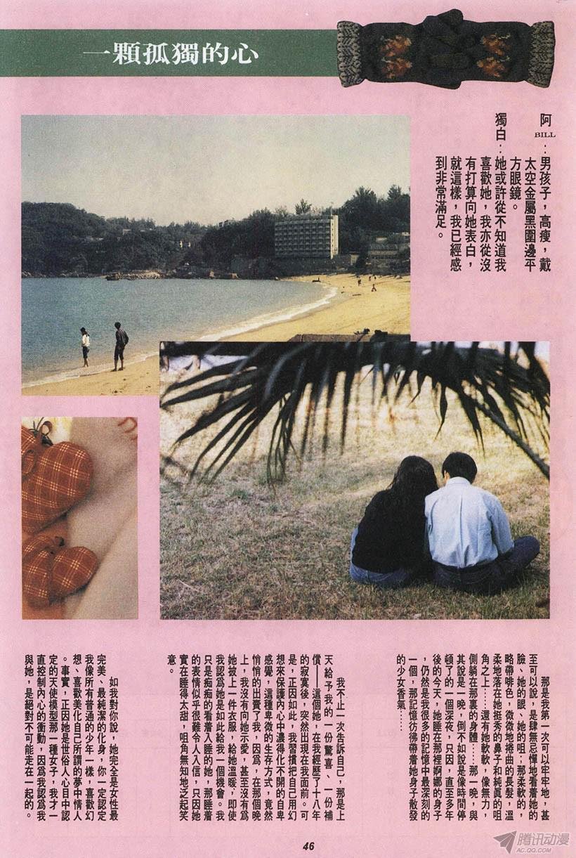 第1回