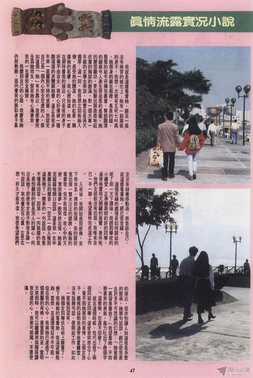第1回