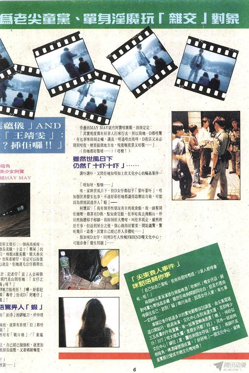 第10回