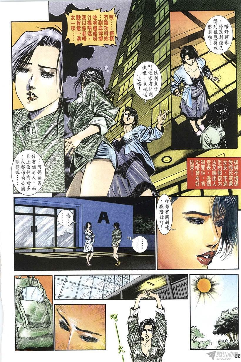 第10回