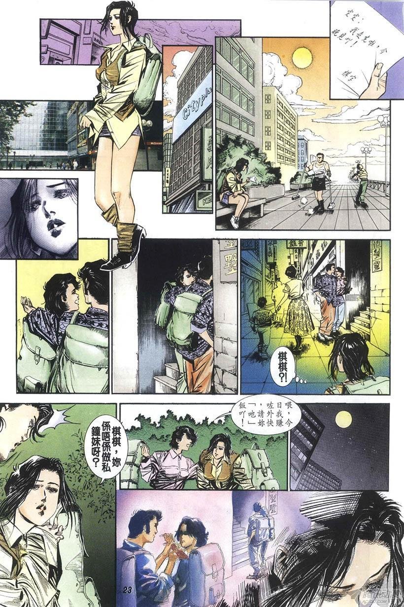 第10回