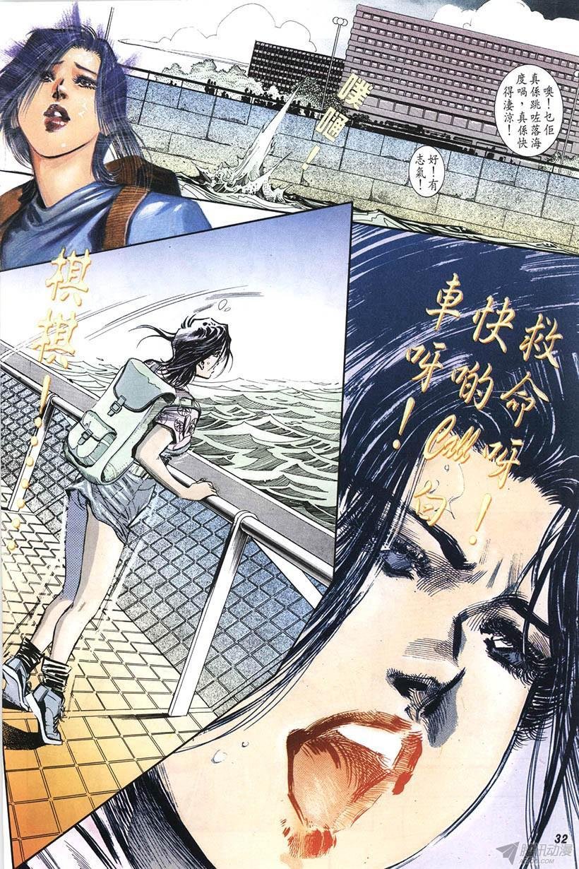 第10回