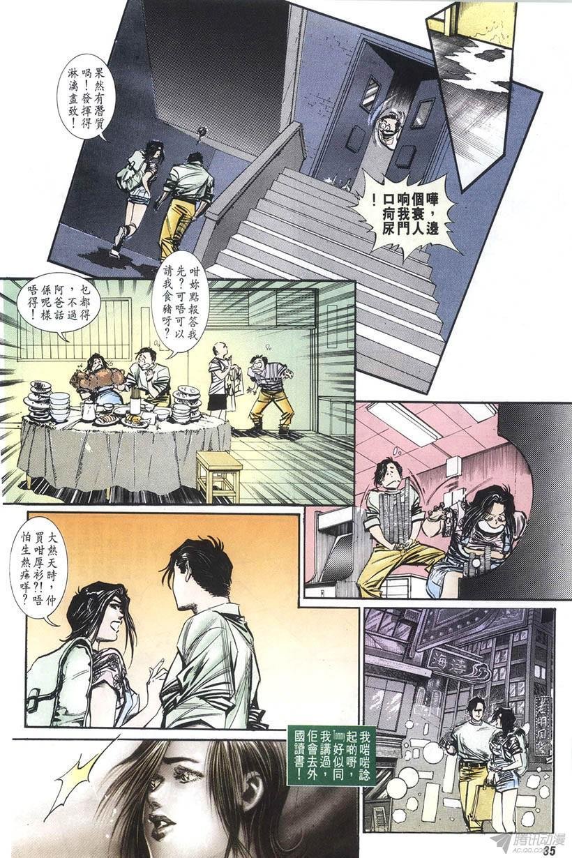第10回